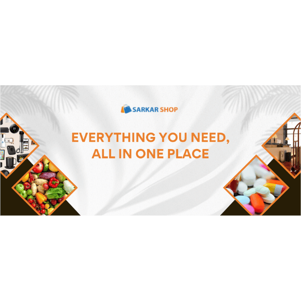 Customer Login Page Image